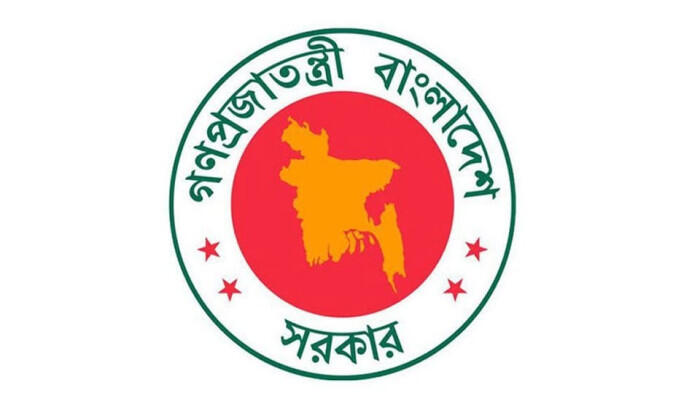 প্রশাসনিক কার্যক্রমে গতি আনতে দপ্তর পুনর্বণ্টন: ৮ প্রতিমন্ত্রী ও ২ উপদেষ্টার দায়িত্ব পরিবর্তন