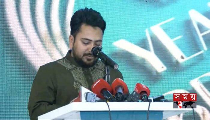 রাষ্ট্রীয় প্রতিষ্ঠানগুলোকে দলীয়করণ করছে সরকার: অভিযোগ নাহিদ ইসলামের