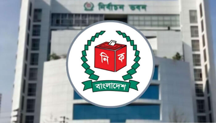 শেরপুর-৩ ও বগুড়া-৬ উপনির্বাচন: ১৬ মার্চ থেকে মাঠে নামছেন প্রার্থীরা, ভোট ৯ এপ্রিল