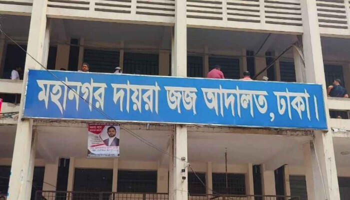 এসবি পুলিশের ইন্সপেক্টর আব্দুর রবের আয়কর নথি জব্দের নির্দেশ