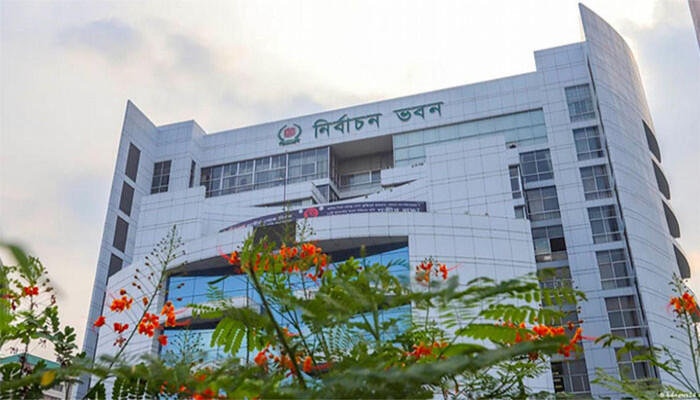 স্থানীয় সরকার প্রতিষ্ঠানের তথ্য সংগ্রহ করছে চট্টগ্রাম জেলা নির্বাচন অফিস