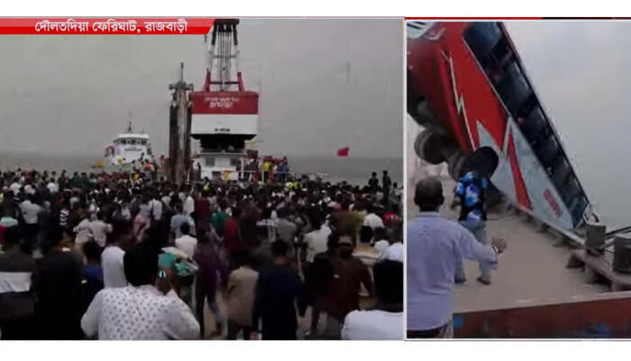 নদীতে বাস দুর্ঘটনা: উদ্ধার অভিযানে জাহাজ ‘হামজা’