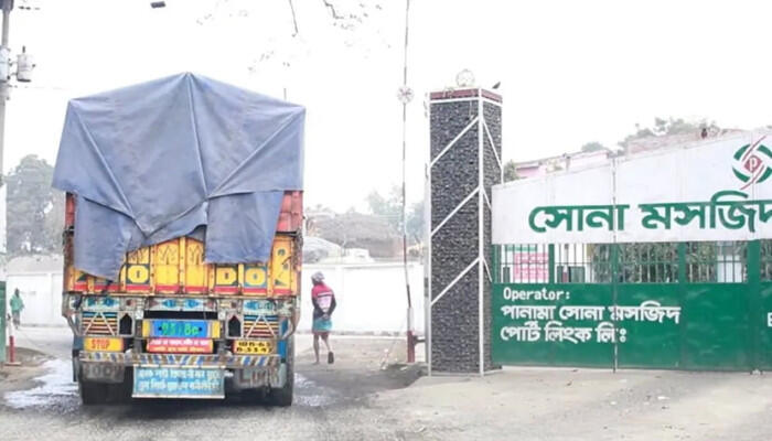 ১০ দিন পর সোনামসজিদ স্থলবন্দরে আমদানি-রপ্তানি শুরু না
