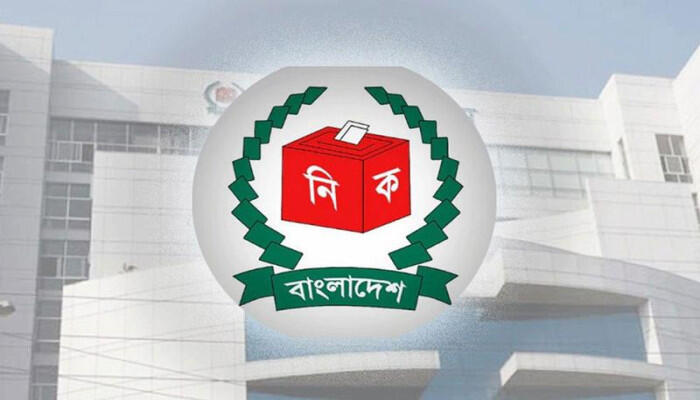 ৯ এপ্রিল বগুড়া-৬ ও শেরপুর-৩ আসনে উপ-নির্বাচন: নির্বাচনী এলাকায় সাধারণ ছুটি ঘোষণা
