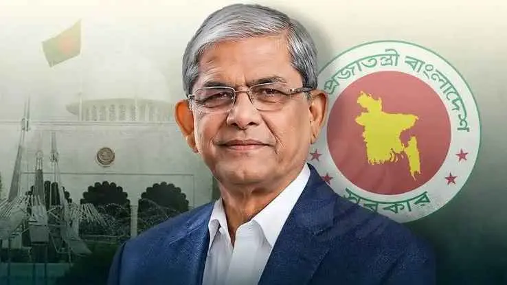 কন্যাশিশু দিবসের অনুষ্ঠানে রাষ্ট্রপতি মির্জা ফখরুল