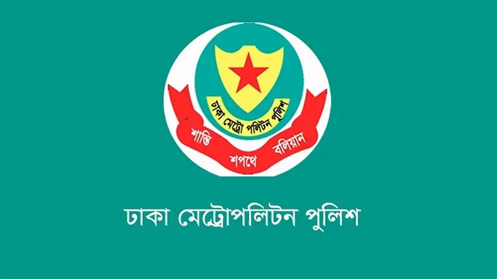 রাষ্ট্রপতির শপথ: বঙ্গভবন এলাকায় ডিএমপির ট্রাফিক নির্দেশনা