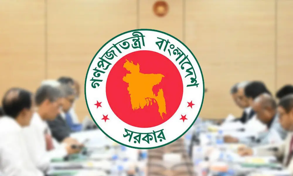 প্রধান শিক্ষক ও সহকারী শিক্ষকদের বেতন বাড়ছে, পে স্কেলে বড় পরিবর্তন