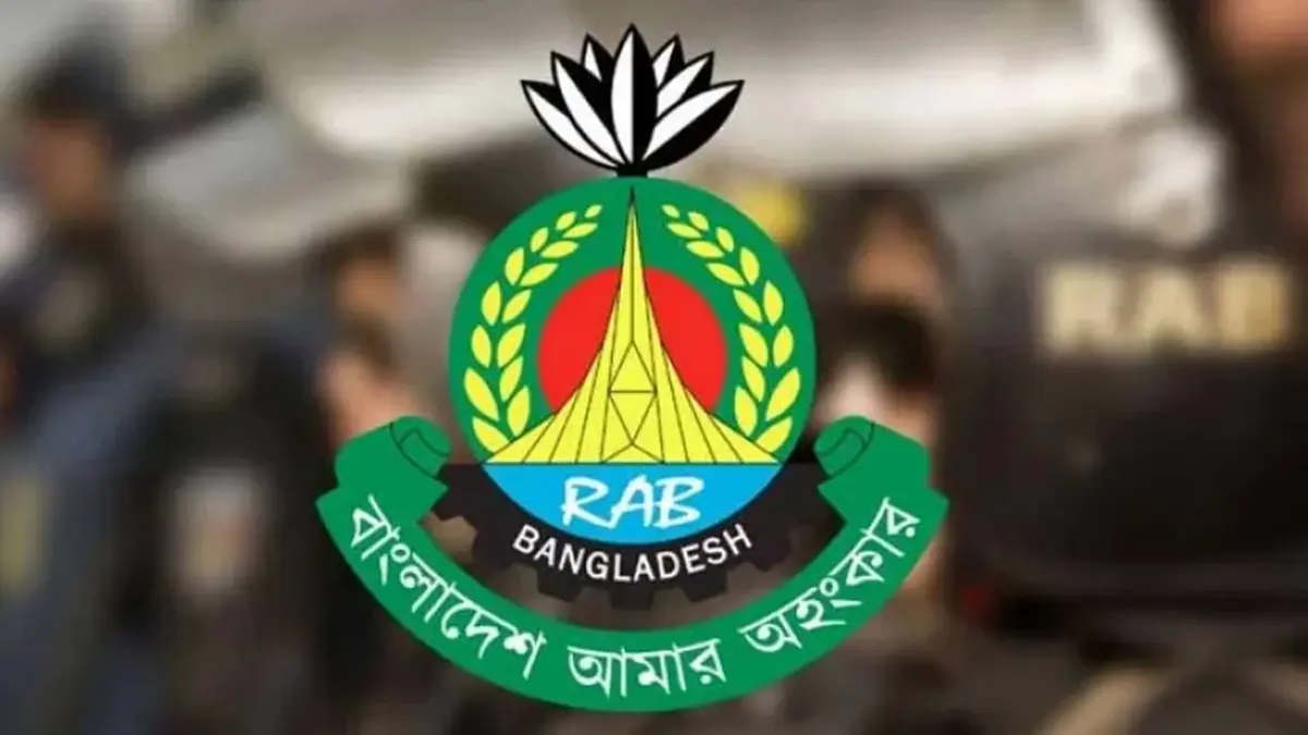 র‌্যাব নাম পরিবর্তন হয়ে আসছে ‘স্পেশাল রেসপন্স ব্যাটালিয়ন (এসআরবি)’