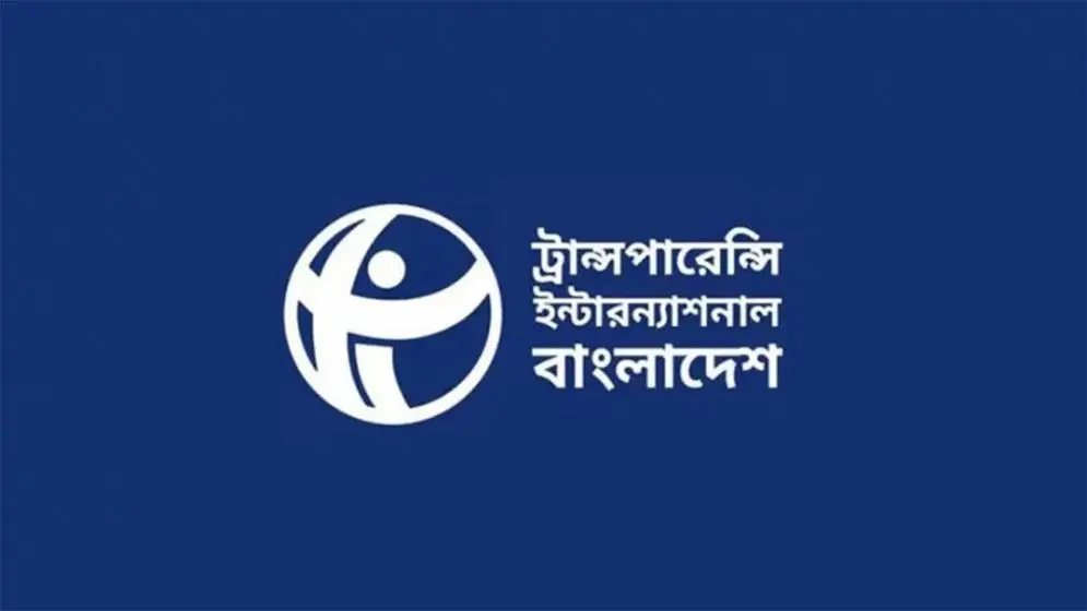 র‍্যাব বিলুপ্ত করে এসআরবি গঠন নিয়ে টিআইবির গভীর উদ্বেগ