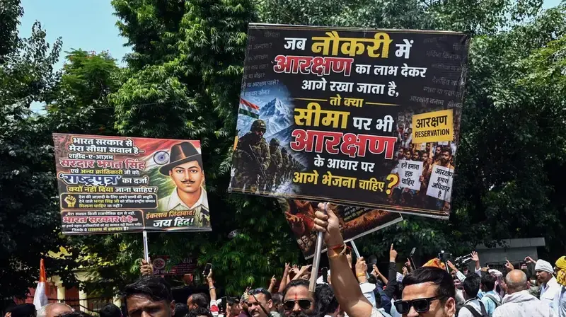 ভারতে কোটা ব্যবস্থার বিরুদ্ধে ‘রিজার্ভেশন হটাও আন্দোলন’ শুরু