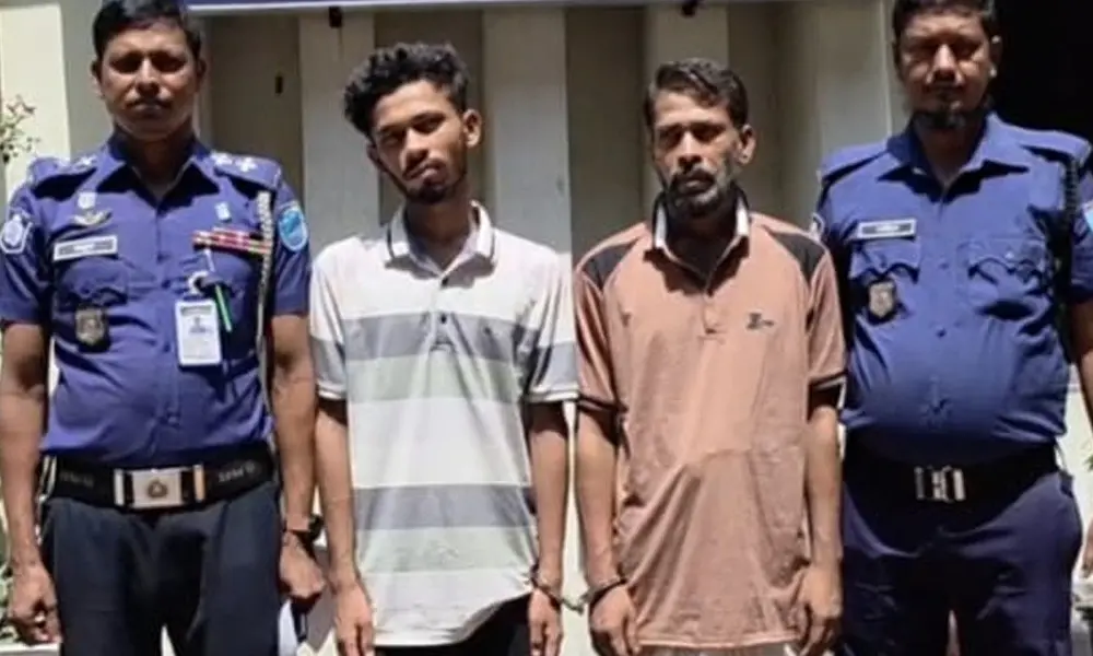 রূপগঞ্জে পাইপগান ও দেশি অস্ত্রসহ গ্রেপ্তার ২