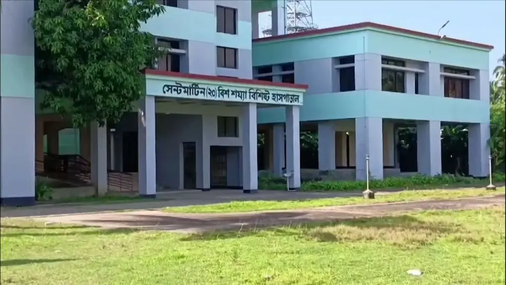 সেন্টমার্টিনে খতনার পর ২২ শিশুর ক্ষতস্থানে ইনফেকশন