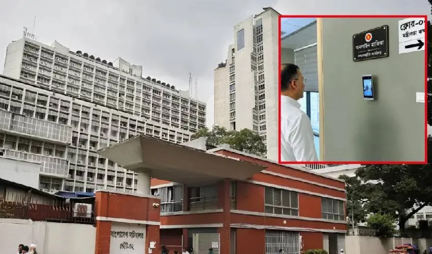 সরকারি দপ্তরে ডিজিটাল হাজিরা নিশ্চিত করার ওপর সরকারের জোর