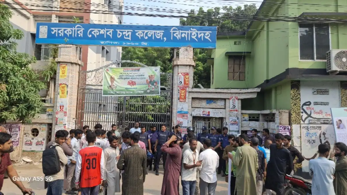 ঝিনাইদহ সরকারি কেশবচন্দ্র (কেসি) কলেজে ছাত্রশিবিরের নবীন বরণে বাঁধা