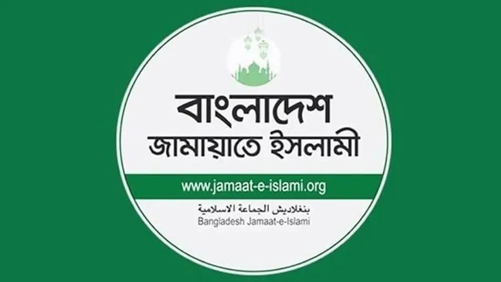 বিদ্যুৎ ও জ্বালানি সংকটে সংসদের বিশেষ অধিবেশন চাইলেন শফিকুর রহমান