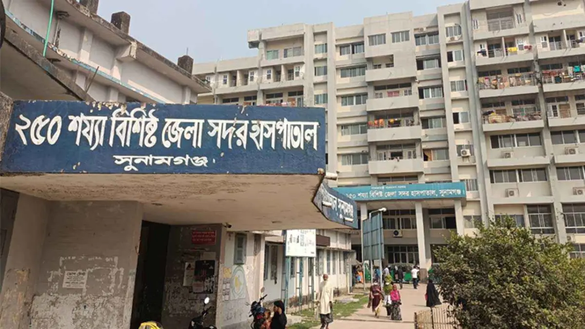 সুনামগঞ্জে বিষপানে ৩ শিশুর মৃত্যু, সংকটাপন্ন বাবা
