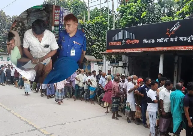 গাইবান্ধার সুন্দরগঞ্জে সার সংকটের আতঙ্কে কৃষকদের ভিড়