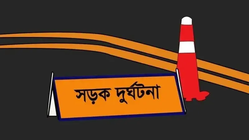 সিলেটে দুই বাসের মুখোমুখি সংঘর্ষে ৯ জন নিহত