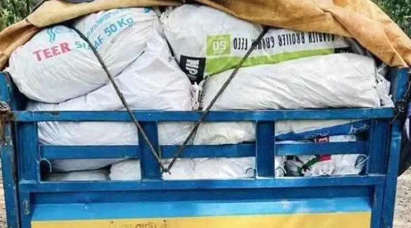 টাঙ্গাইলে যমুনা নদীতে ফেলে দেওয়ার সময় ১৮ বস্তা সরকারি ওষুধ জব্দ
