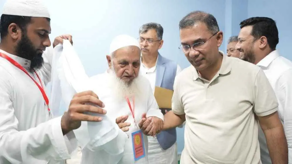দেশ এগিয়ে নিতে হেফাজতকে পাশে চান প্রধানমন্ত্রী তারেক রহমান