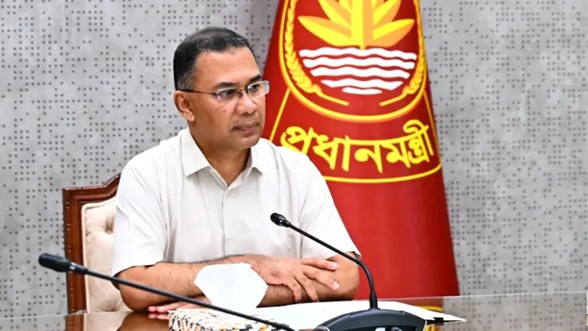 কিশোরগঞ্জে রোববার যাচ্ছেন প্রধানমন্ত্রী তারেক রহমান