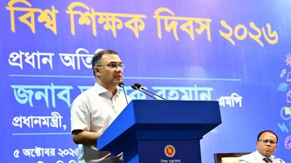 অবসরভাতা পেতে শিক্ষকদের ভোগান্তি বন্ধের নির্দেশ প্রধানমন্ত্রীর