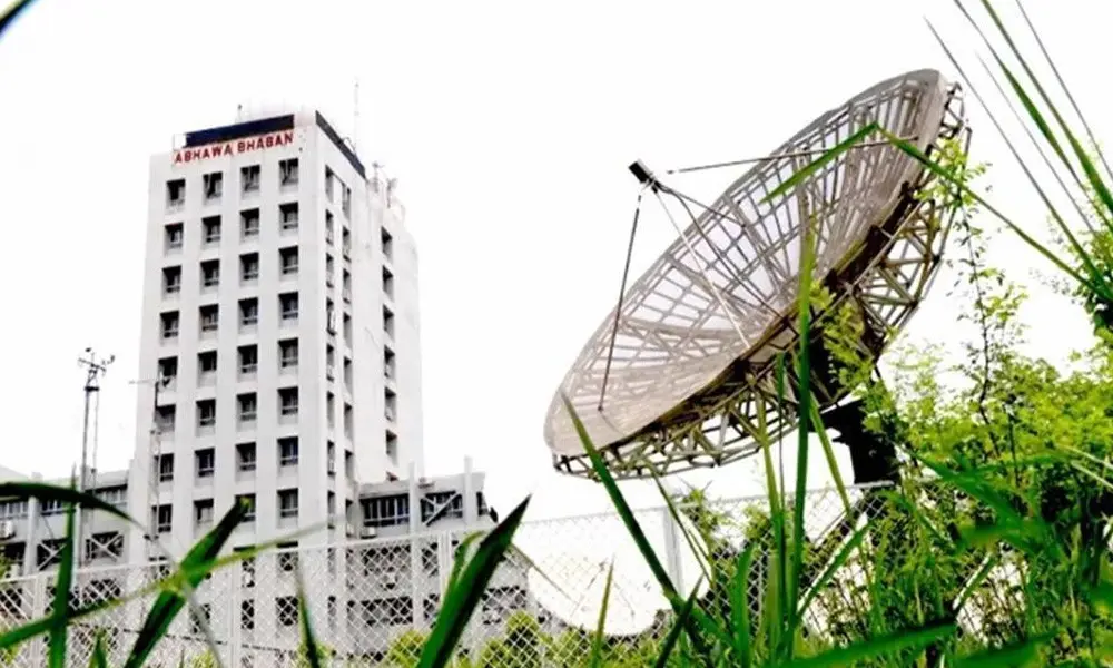 তাপমাত্রা বাড়ার পূর্বাভাস, উঠতে পারে ৩৭ ডিগ্রি
