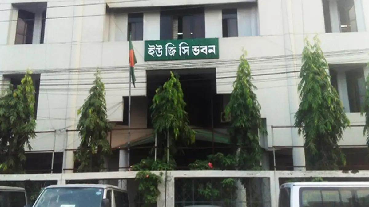 দেশের ৩০ বিশ্ববিদ্যালয়ে চালু হচ্ছে তৃতীয় ভাষা শিক্ষা কার্যক্রম: ইউজিসি
