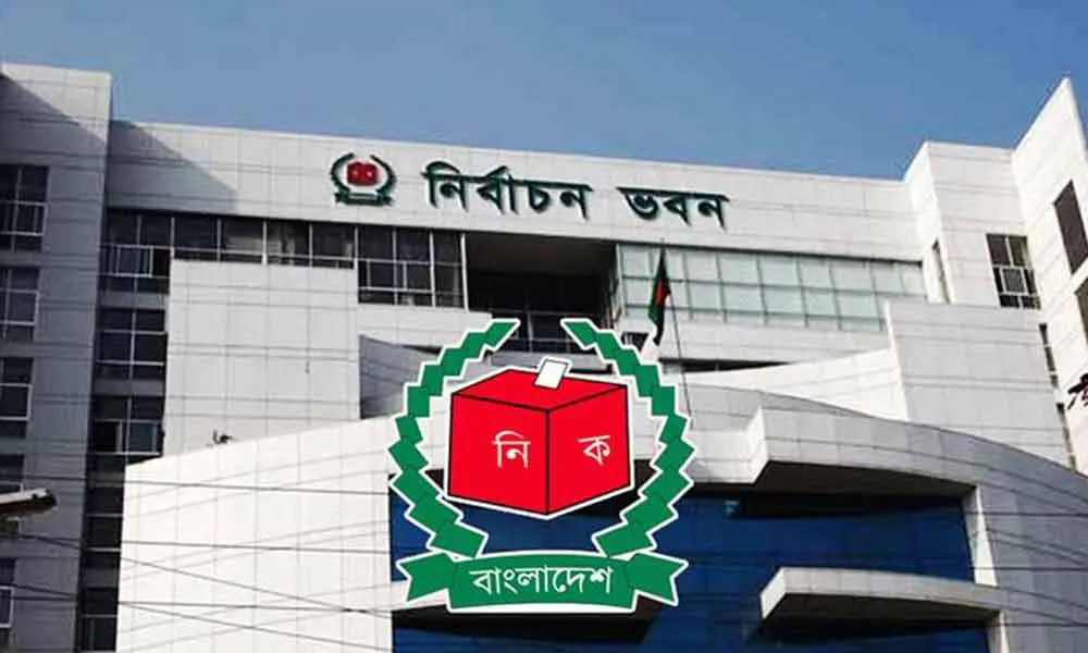 ইউপি নির্বাচনের সময়সূচি চূড়ান্ত করতে ইসির বৈঠক