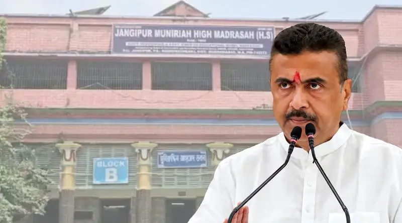 পশ্চিমবঙ্গে ২৫২টি মাদ্রাসা বন্ধের নোটিশ:  আরও ১০০ প্রতিষ্ঠানকে নোটিশ