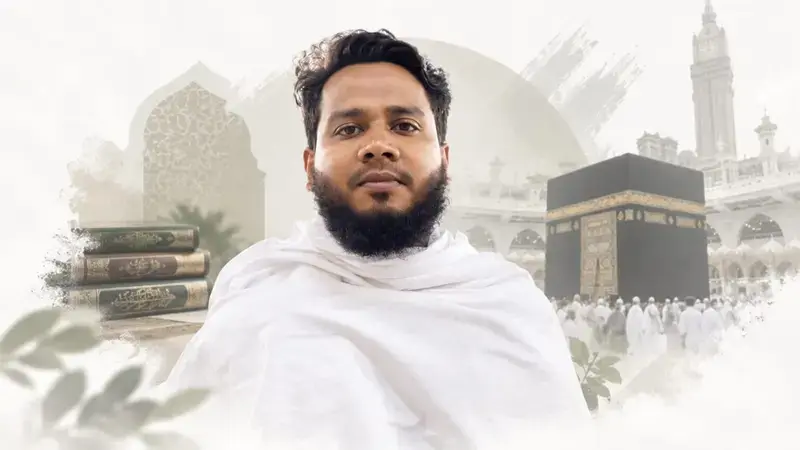 তরুণ আলেম মো. জুনায়েদ আল হাবিব ক্যানসারে আক্রান্ত হয়ে ইন্তেকাল করেছেন