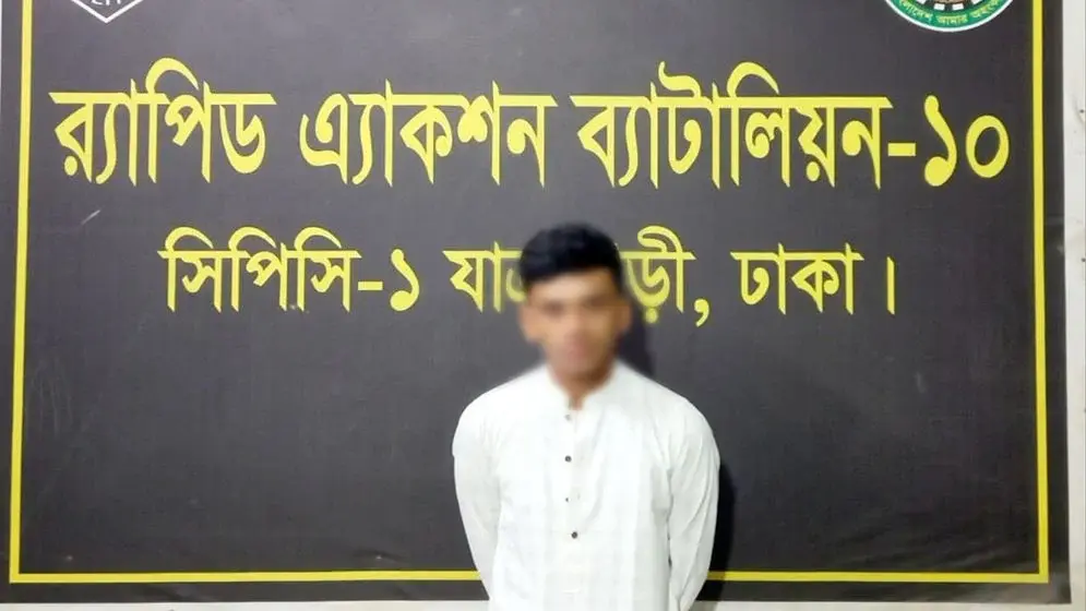 নাগরিকদের ব্যক্তিগত তথ্য বেচাকেনার অভিযোগে কেরানীগঞ্জে গ্রেপ্তার ১