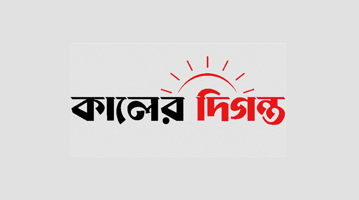 আম্পায়ারের সিদ্ধান্তে ক্ষুব্ধ হয়ে তেড়ে গেলেন সাকিব আম্পায়ারের সিদ্ধান্তে ক্ষুব্ধ হয়ে তেড়ে গেলেন সাকিব